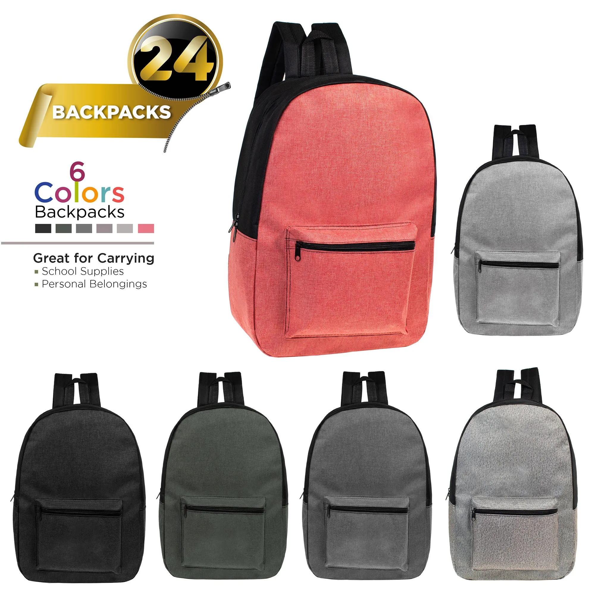 17" Kids Basic Wholesale Backpack in 6 Assorted Colors - Bulk Case of 24 School Backpacks