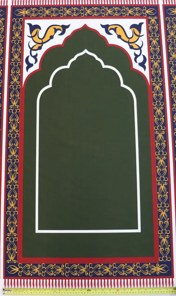 Prayer Mats