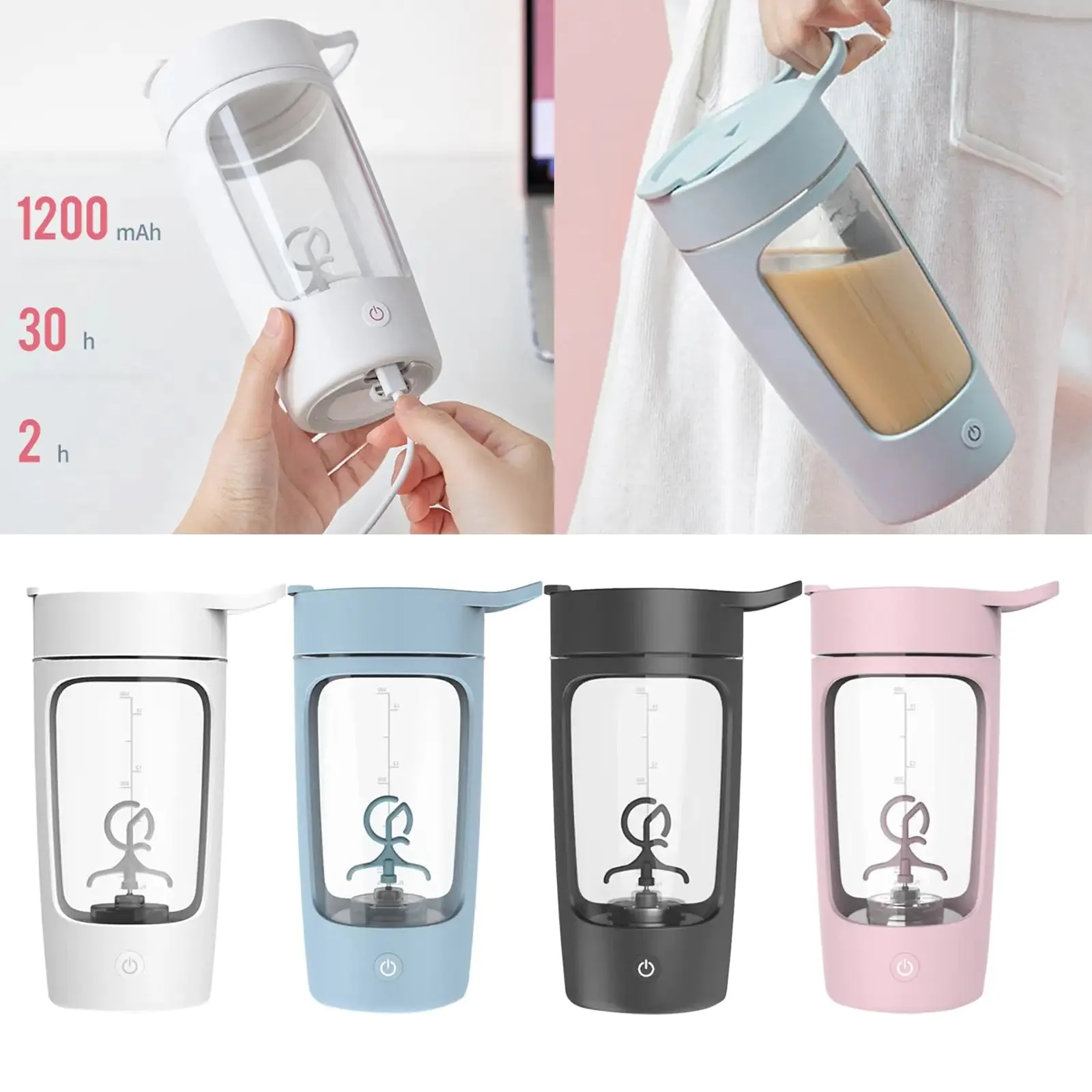 Rechargeable Shaker For Protein Drinks